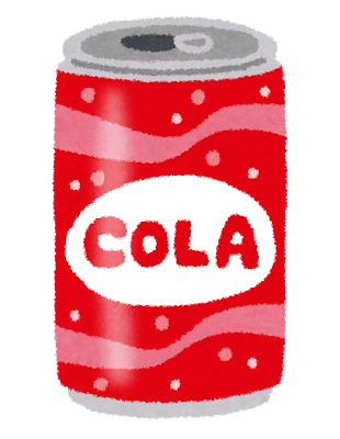 缶コーラ