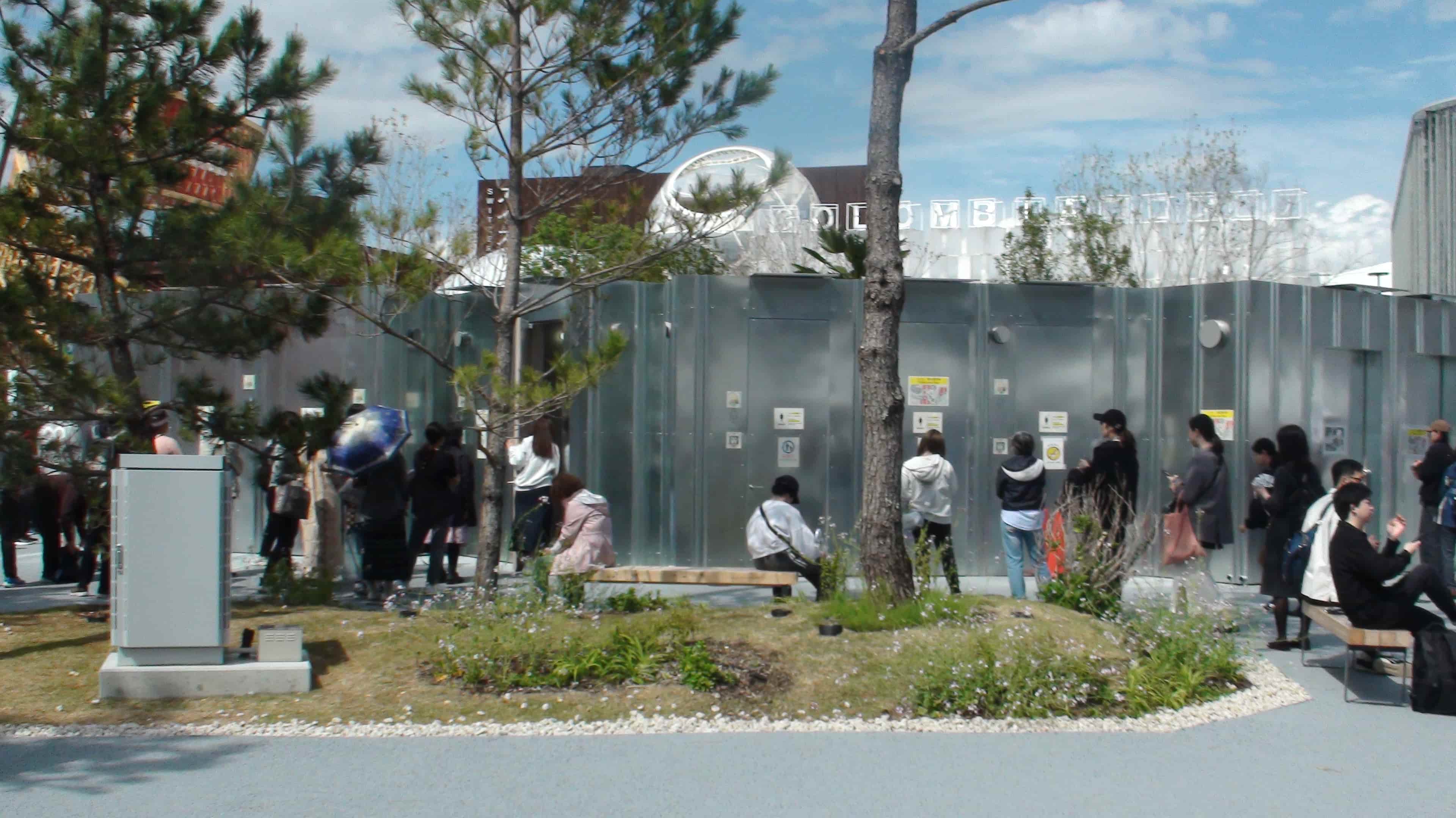 トイレ7 実際の外観