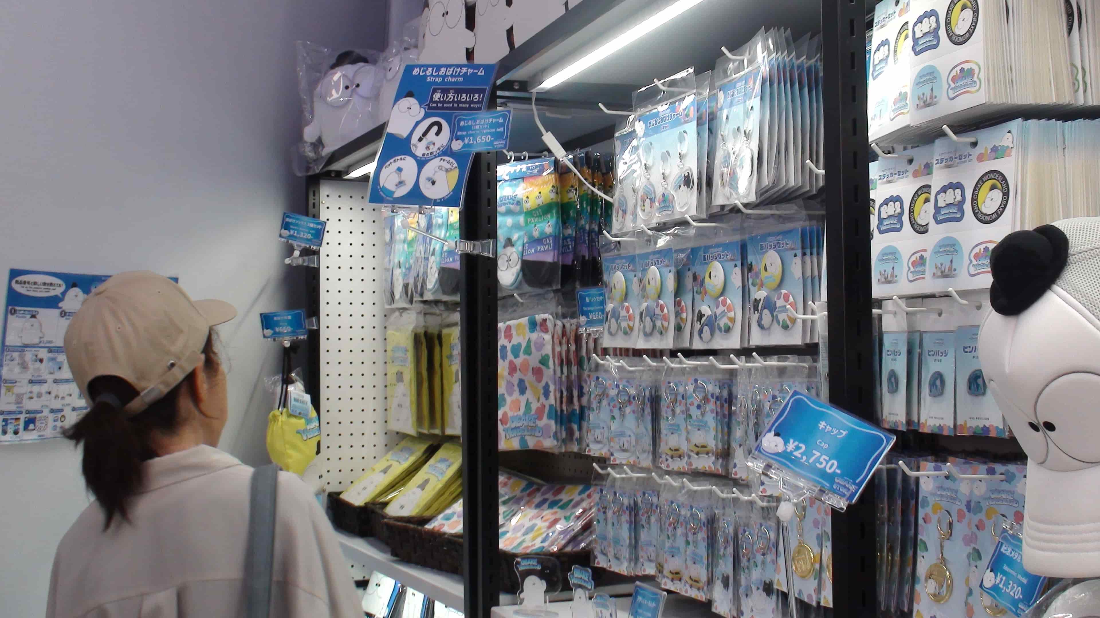 おばけストア店内