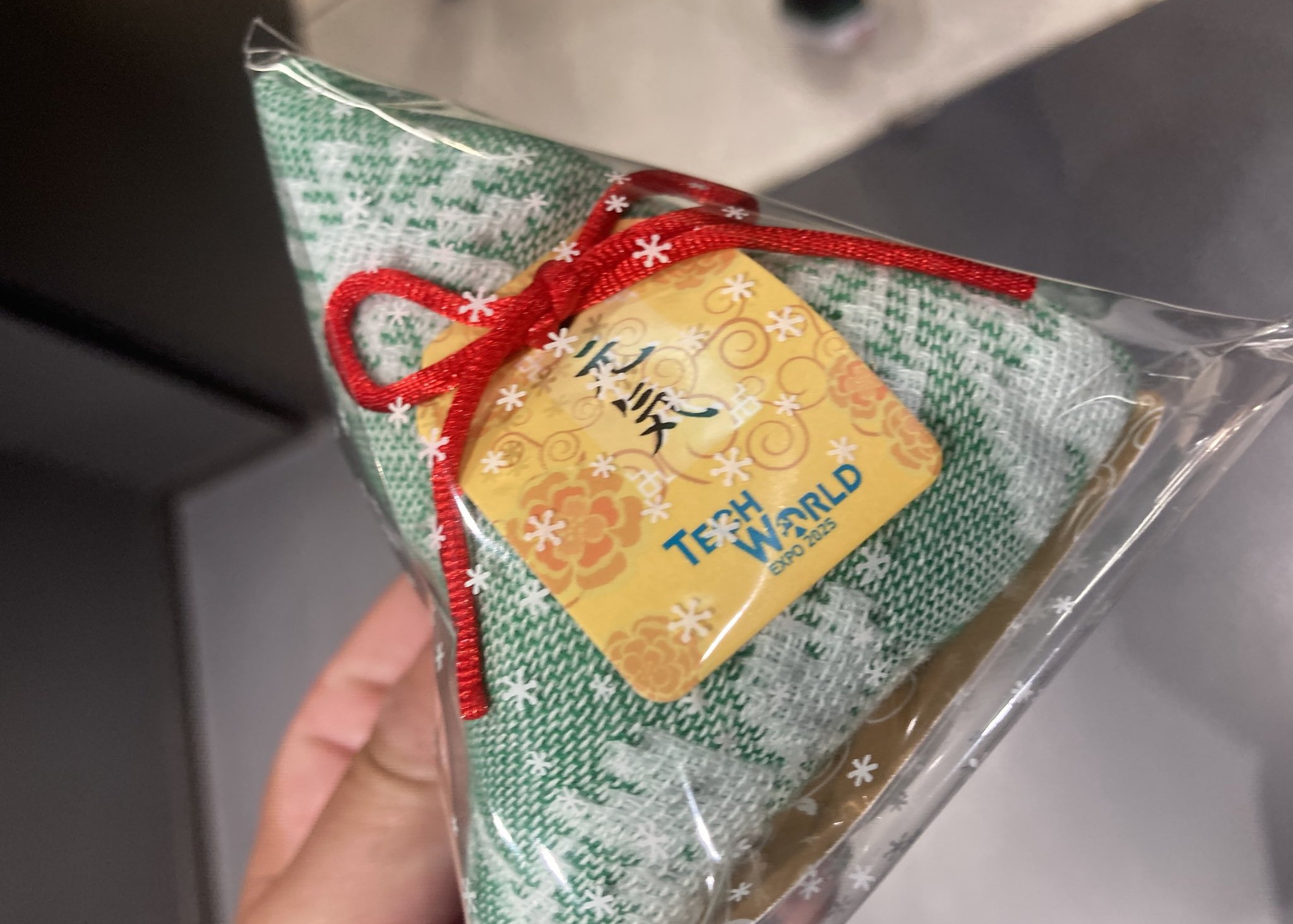 台湾ちまき