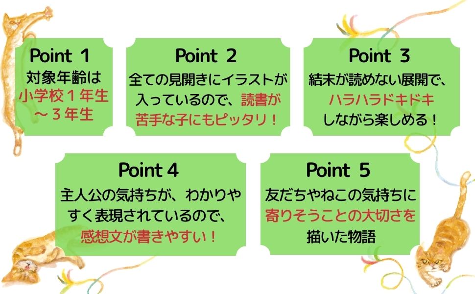 PHP研究所より
