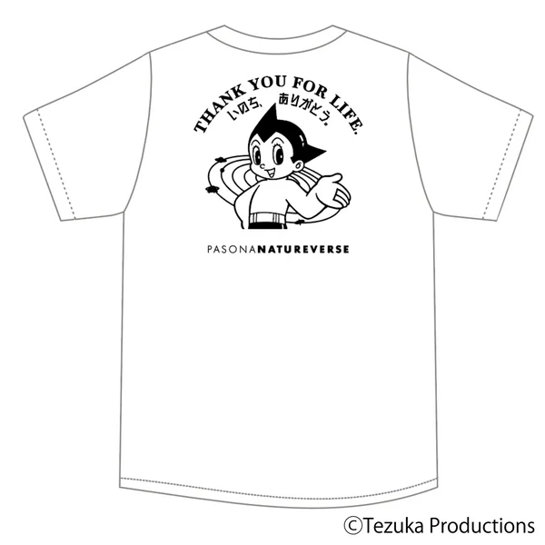 アトムTシャツ