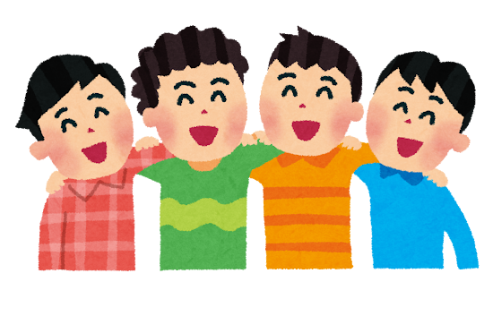 男の子