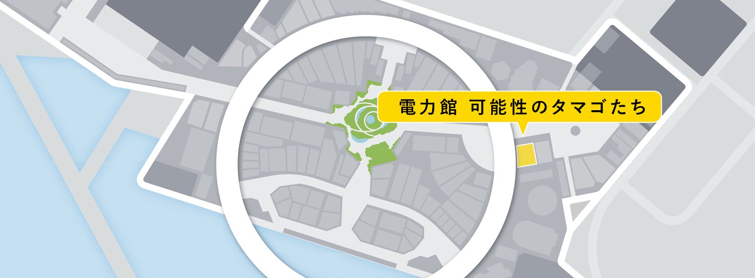 電力館のマップ