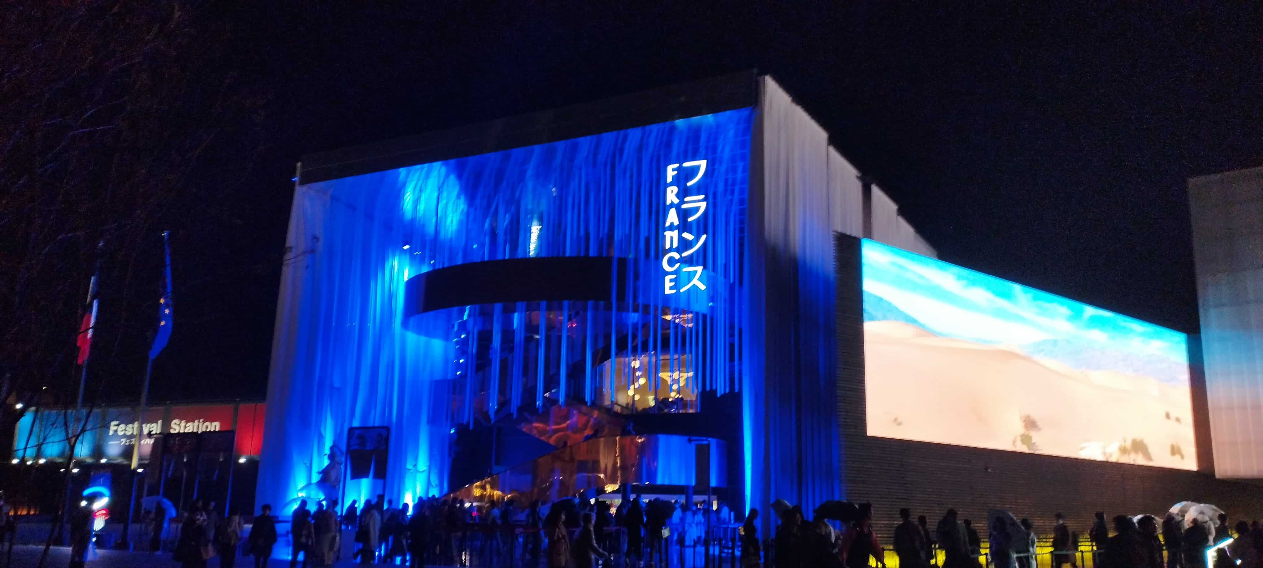 フランス館 夜の外観
