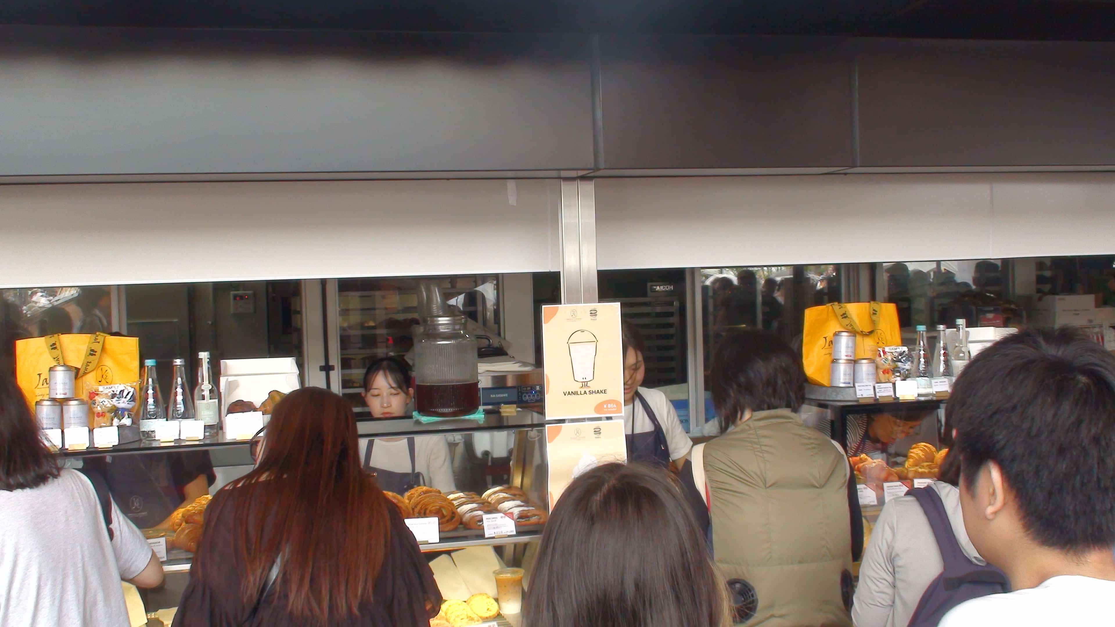 大人気 パン屋さん