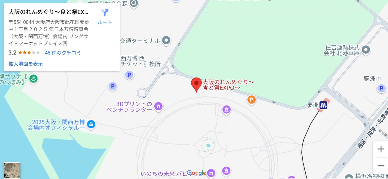 大阪のれんめぐり　Map