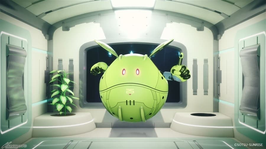 緑ハロ　イークス