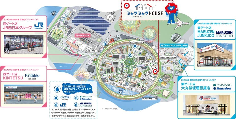 おみやげショップの地図