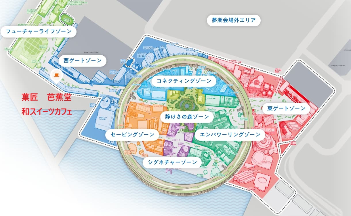 万博の芭蕉堂