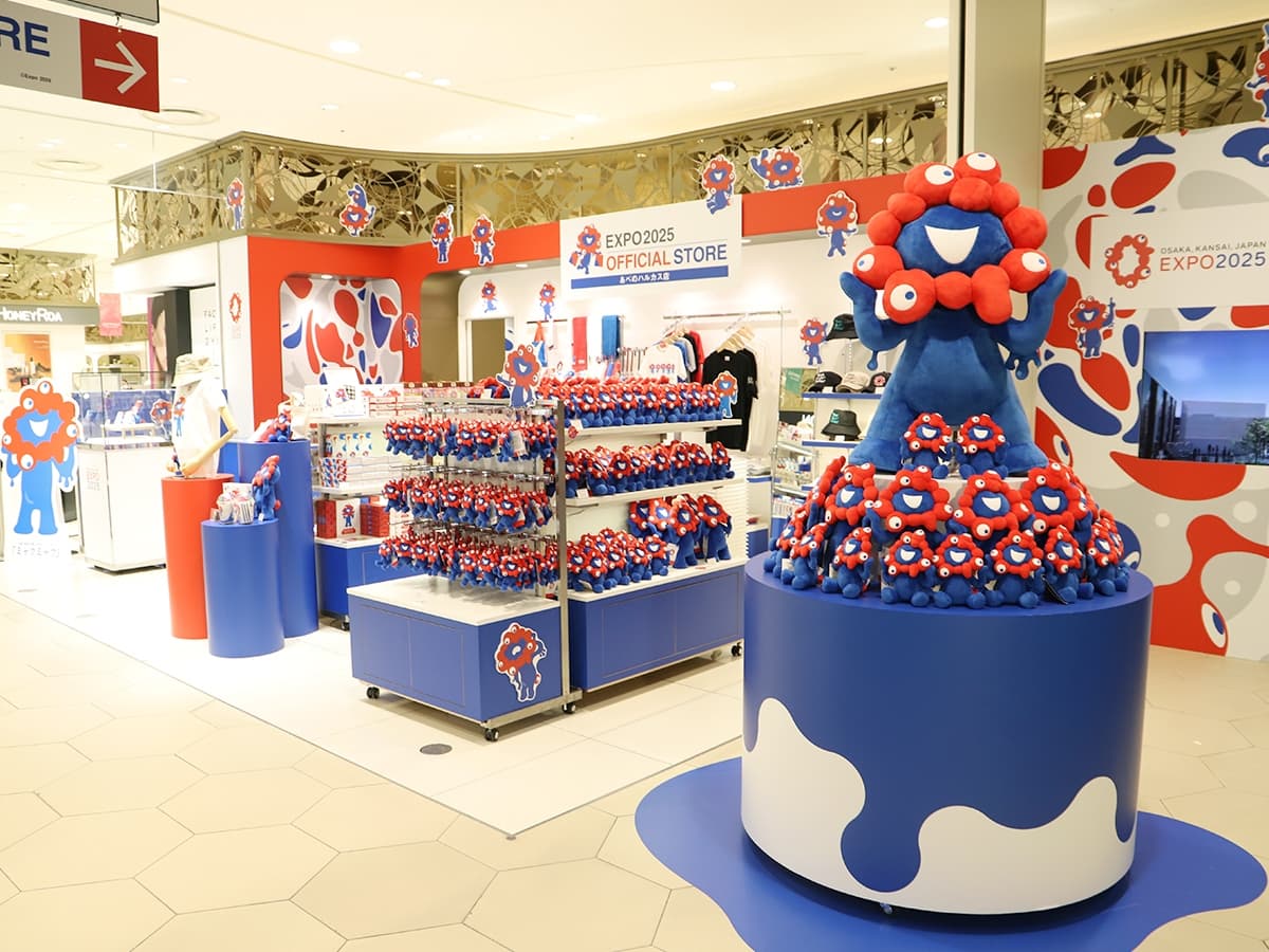 あべのハルカス 万博オフィシャルストア