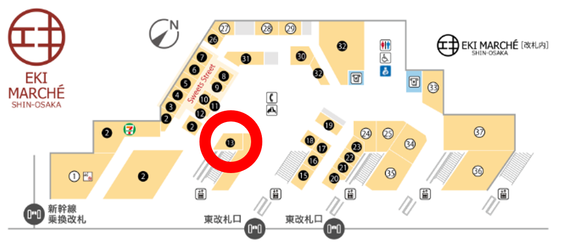 オフィシャルストアの場所