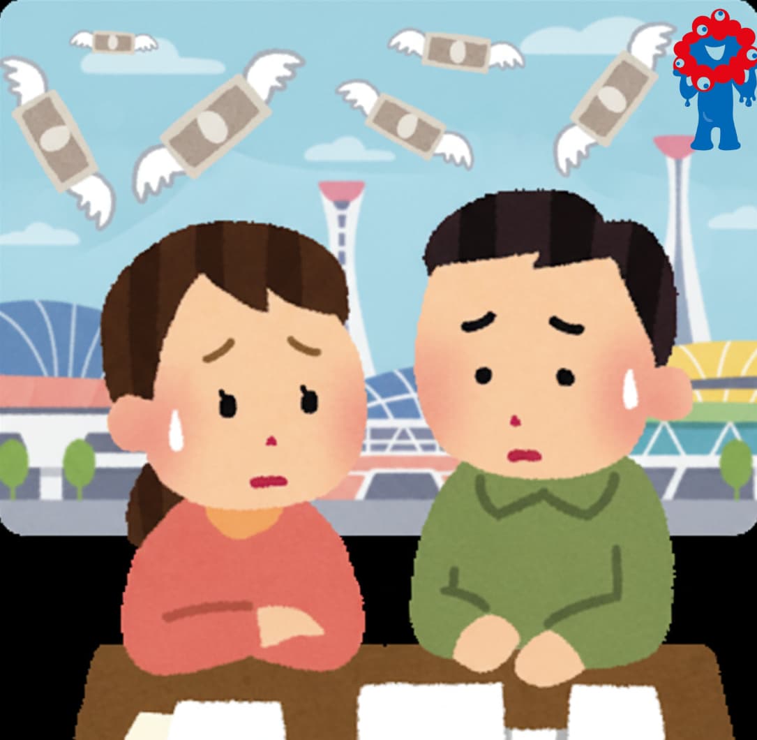 万博で出費ロス