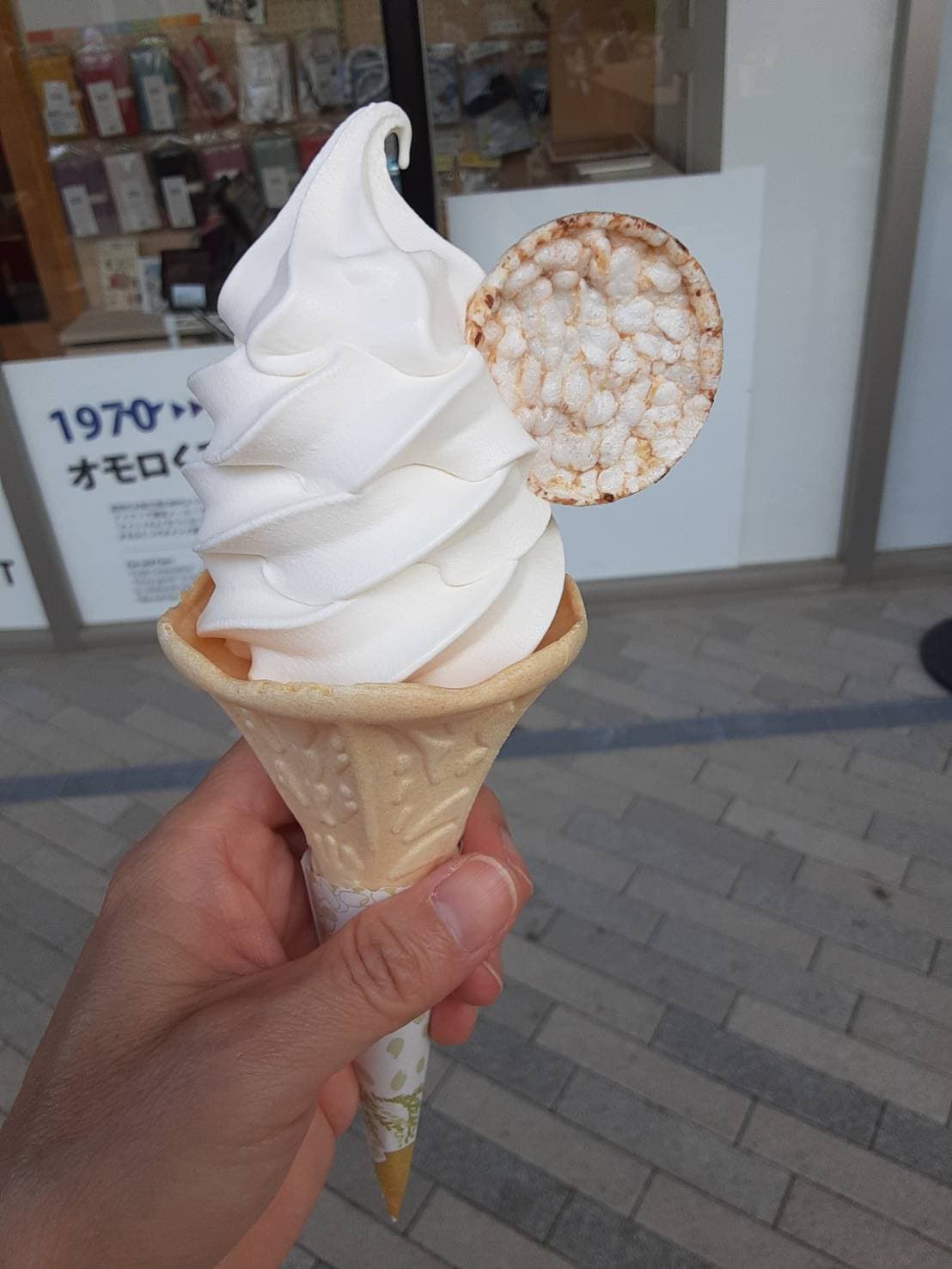 ソフトクリーム　グルメ