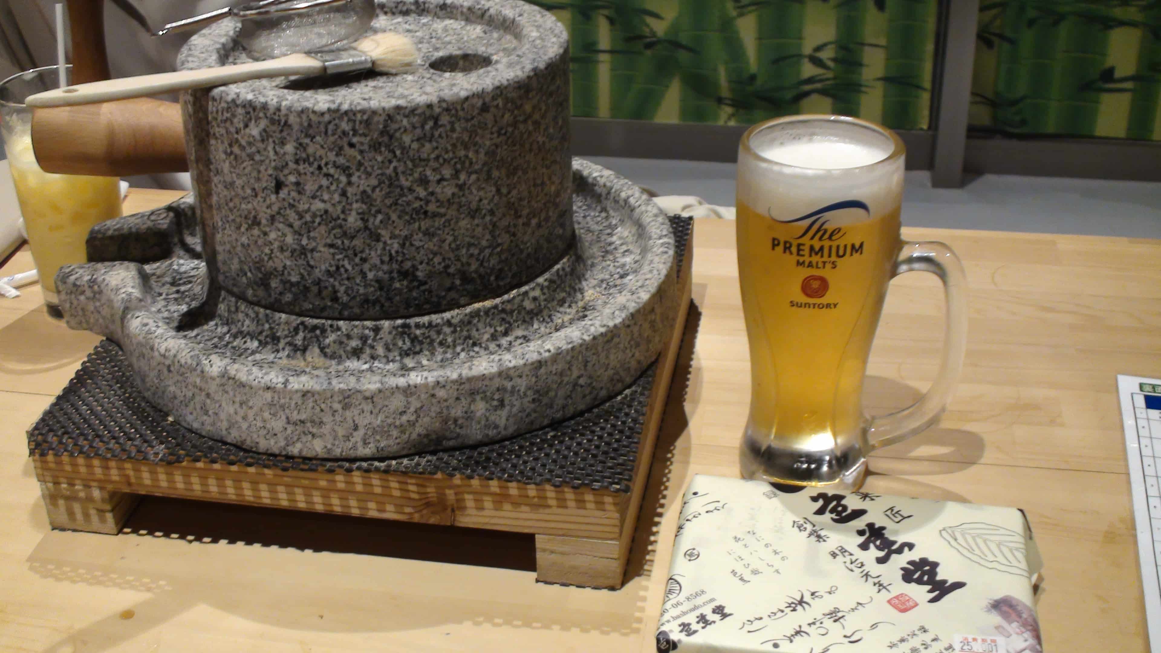 アルコールメニュー