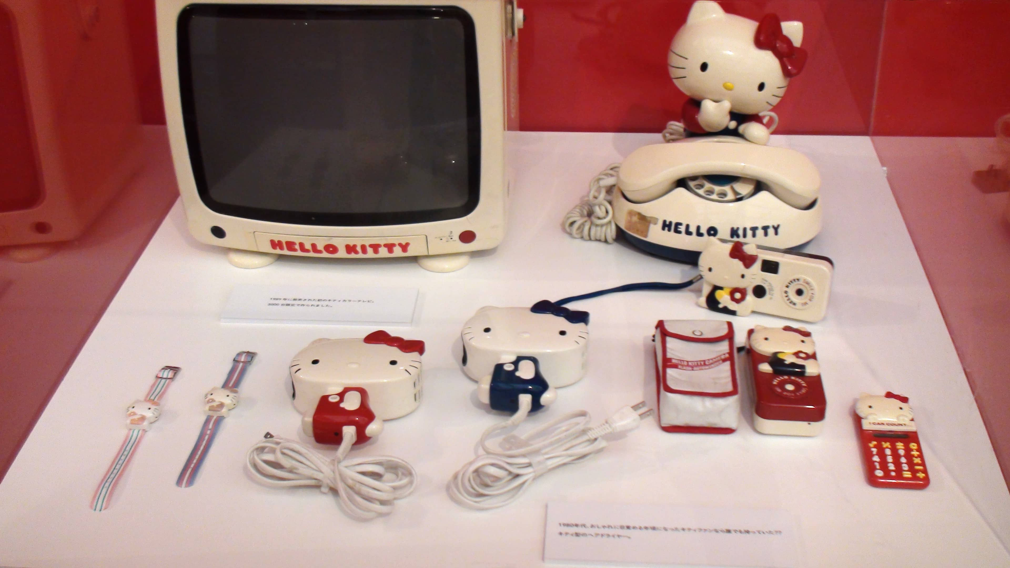 1980年代のハローキティ電話機、昭和レトロ家電